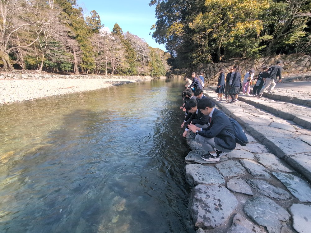 五十鈴川お手洗い場