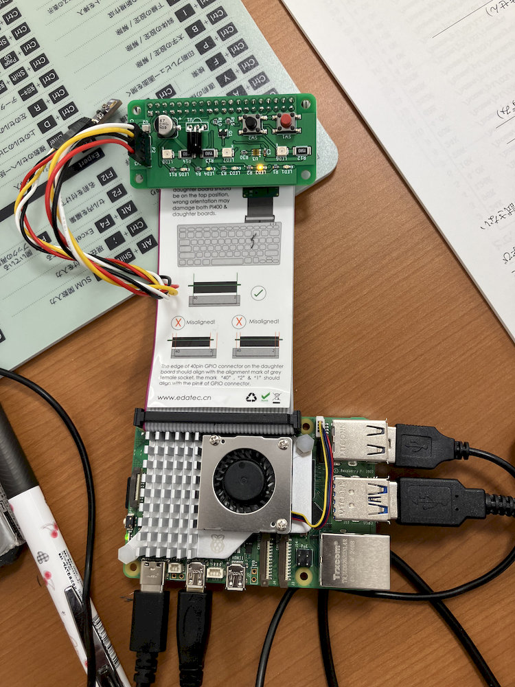 Raspberry Piとセンサーボードを使った実習