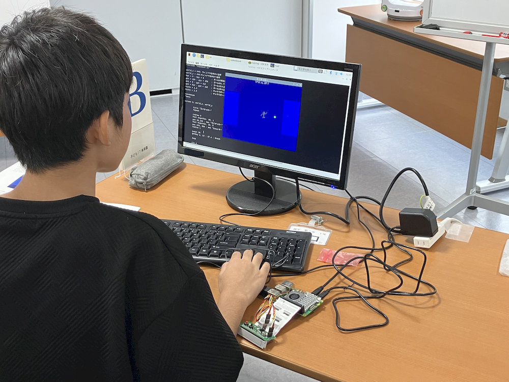 ゲームプログラムを動かしている様子