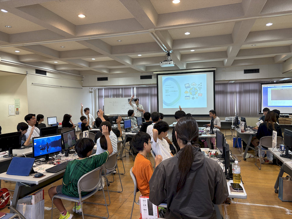 ネットワークの仕組みを学ぶ第6回講義